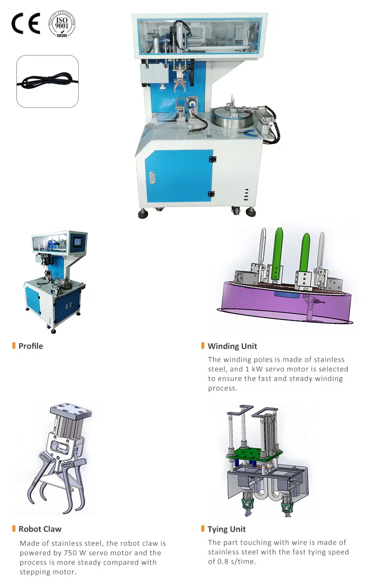 wire winding tying machine, automatic tying machine, string tying machine, package tying machine,wire/cable bundle