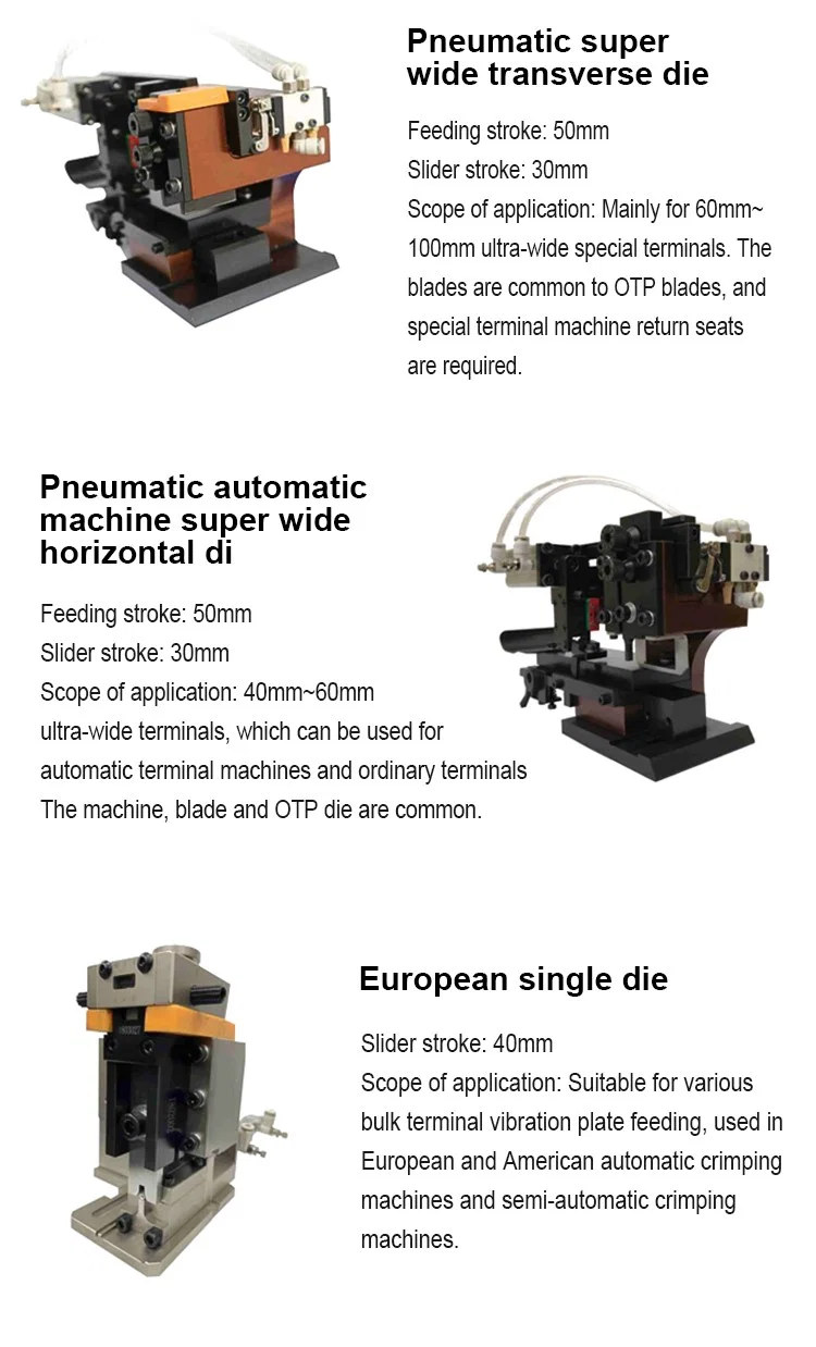 Pneumatic automatic machine super wide horizontal die