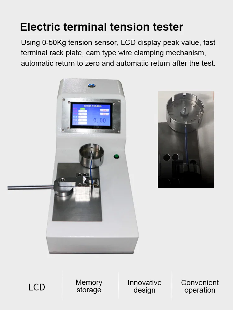  Electric terminal tension tester testing the pull out force of various wiring harness and terminals connector,Pulling force tester , Terminal Tensile testing machine, View pulling force tester 