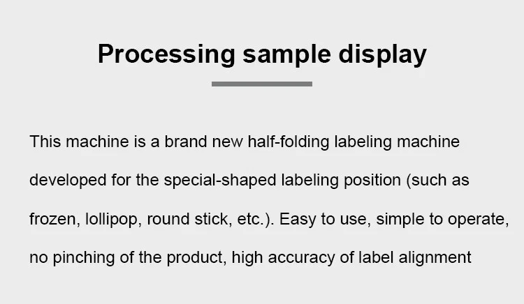 automatic labeling machine, sticker folding label taping for sugar, frozen, lollipop round sticker factory packag