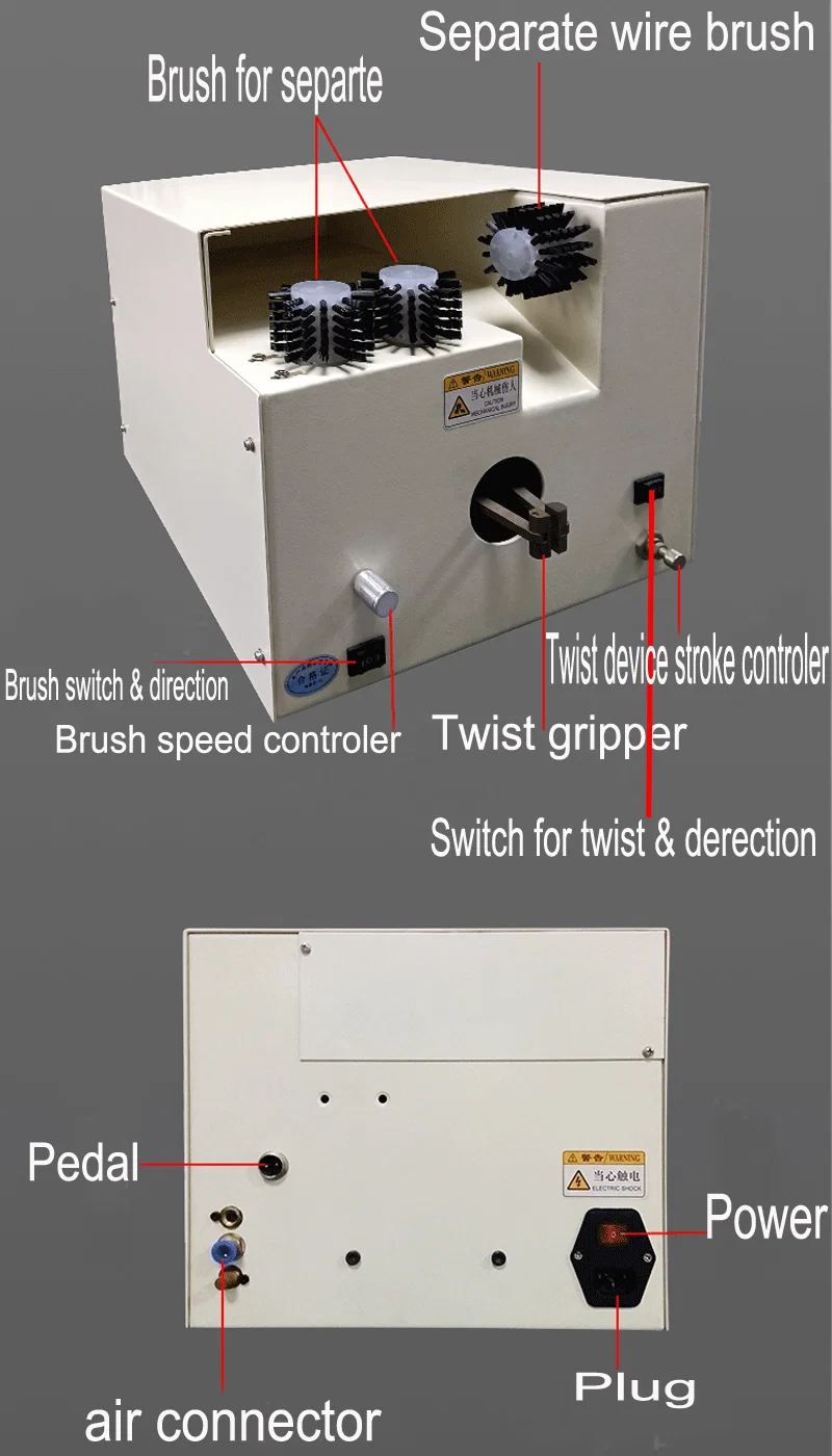 Multi-Core Twisted Pair Cable Machine Shielded Wire Divider Machine, Shielded Wire Brush & Twist Machine Braided Wire