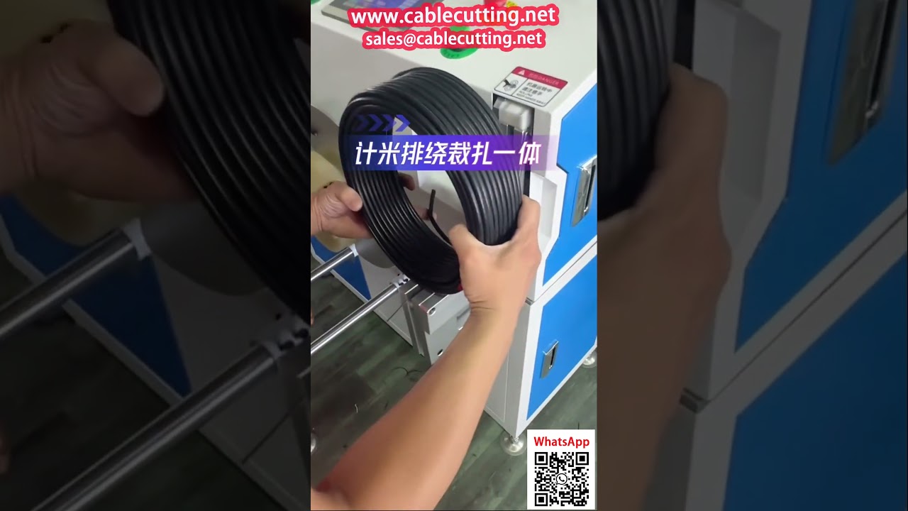 All-in-One Machine for Safety Wire Counting, Alignment, Spooling, Cutting and Tying