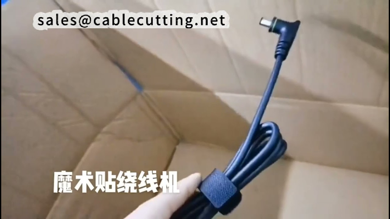 Velcro Cable Wrapping Machine | Hook and Loop Tying Machine | Multi-Use Wire Tying