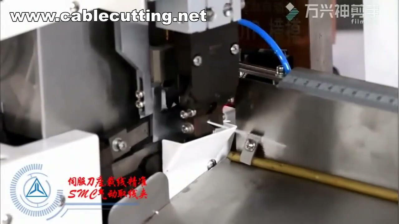 Automatic Wire Crimping Machine, Terminal Crimping Machine for Factory Automation