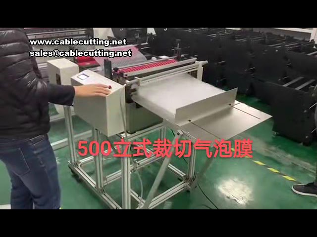 Automatic PE film cutting machine PV film plastic film cutting machine bubble film cutting machine s