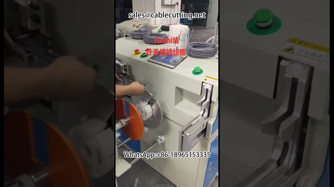 Wire and Cable Winding and Tying Machine | Automated Coiling Solution