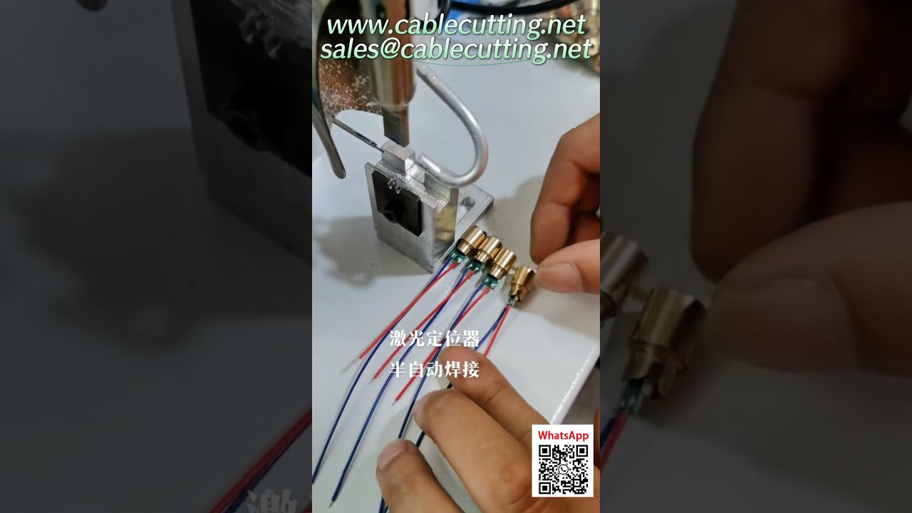 Automatic Wire Cutting and Stripping Machine