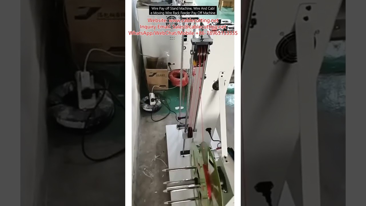 Wire Pay-Off Stand Machine | Cable Rack Feeder & Uncoiler
