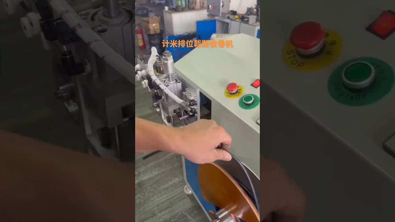 Power Cord and Electric Cable Meter Counting, Traversing, Cutting, and Coiling Machine