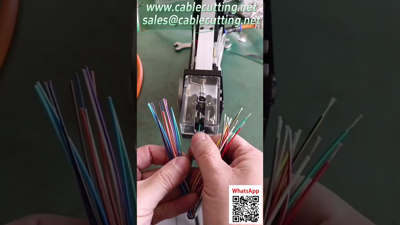 感應式氣動剝皮機  自動感應剝皮 可調平方長度