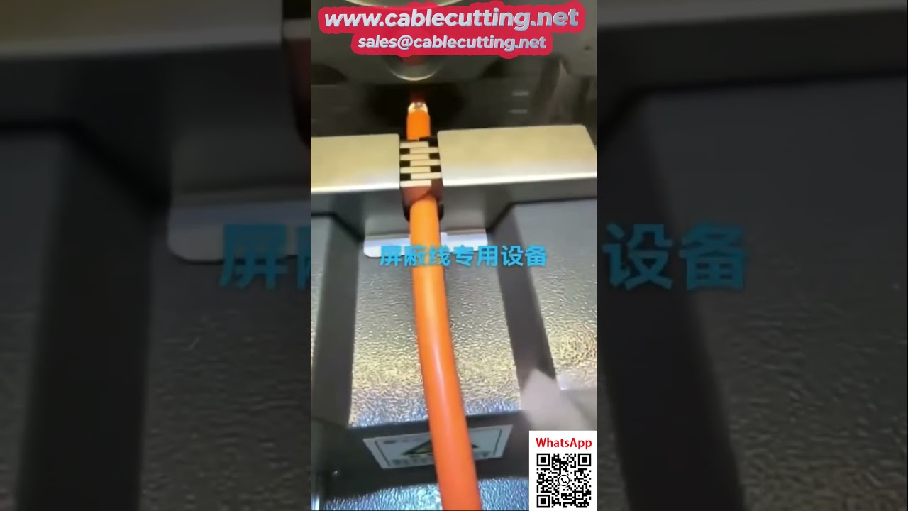 Peladora automática multicapa para cable apantallado de nueva energía