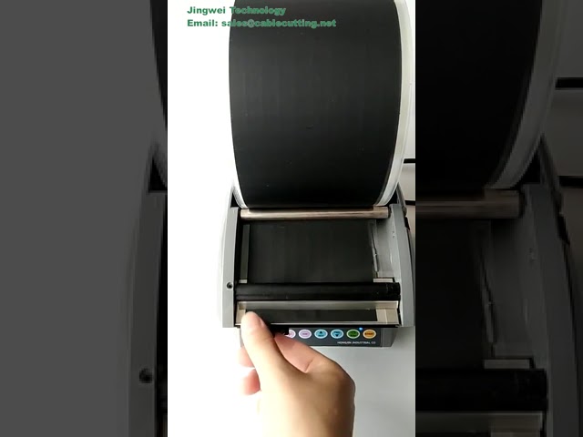 max  120mm width Automatic plastic label peeling machine LSH 120