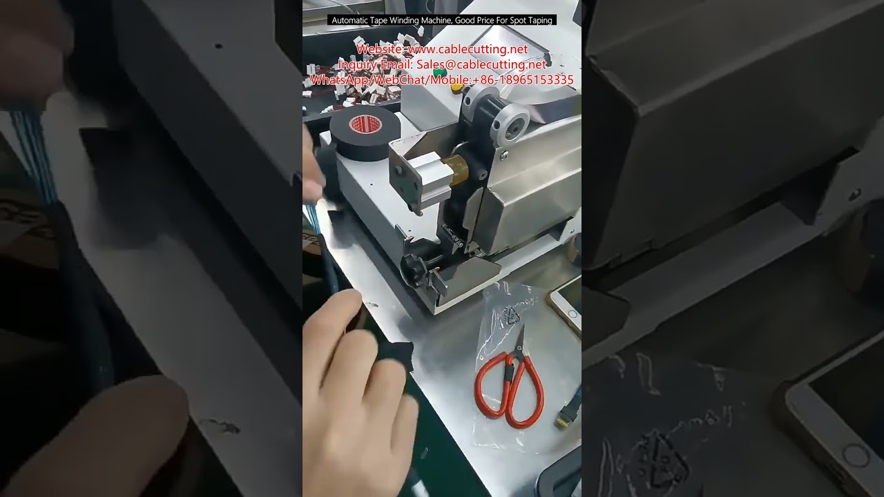 Automatic Tape Winding Machine for Spot Taping