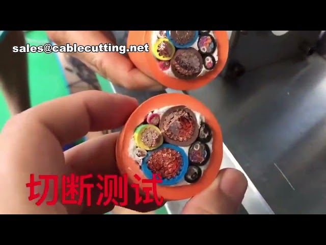 Cable Cutter,Large Cable Cutting,New Energy Cable Cutting Machine