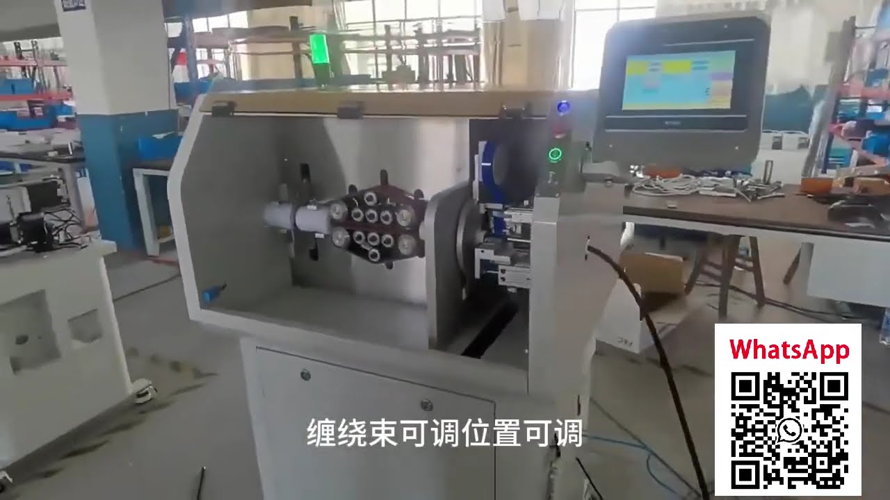 High-Precision Tube Cutting Machine Manufacturer | Industrial Automation