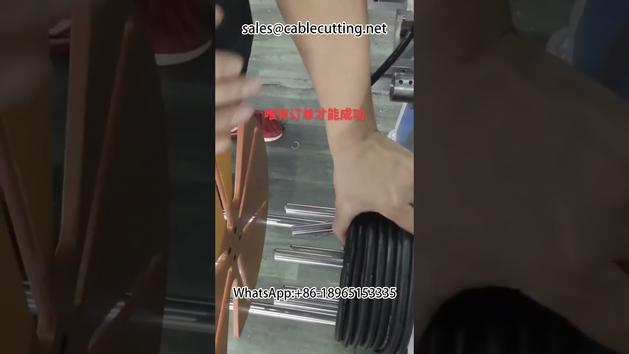 Wire and Cable Winding Machine | Automated Coiling & Spooling System