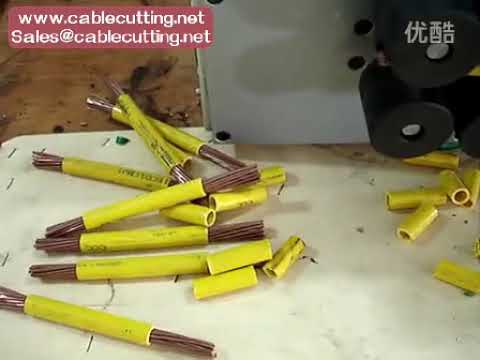 Wheels Computer Automatic Wire Stripper Peeling Cutting Stripping Machine for Wire 0.3-25mm² and 1-7mm