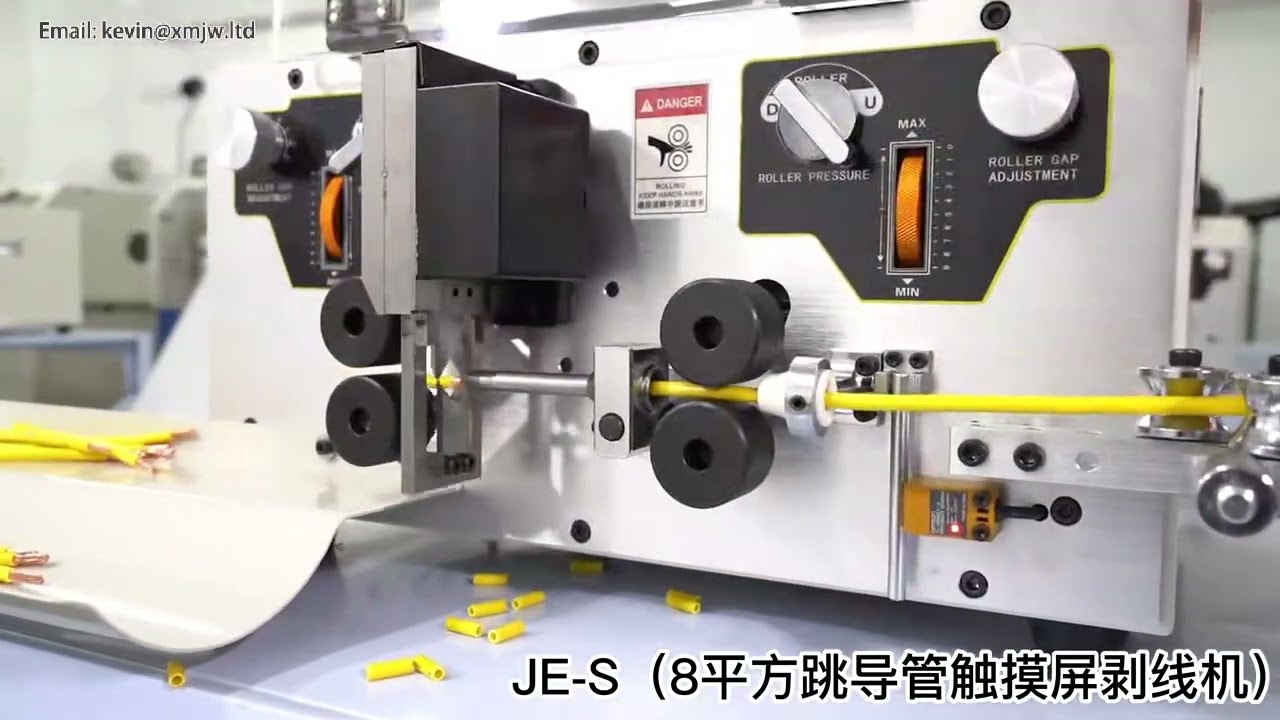 SWT-508-JE-S Wire Stripping Peeling Cutting Machine, Touch Screen for 0.1-8mm² PVC Teflon Braided Cable