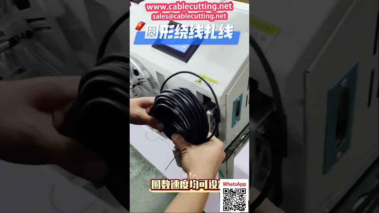 Automatic Coiling and Tying Machine for Round and Figure-8 Wire Forms