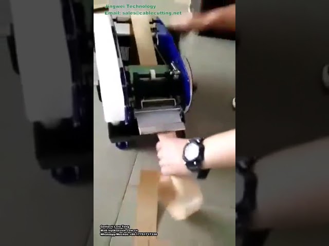 F-1 Kraft Paper Tape Dispenser, Wet Water Kraft Paper Machine