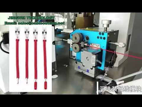 Fully automatic Electric wire strip and terminal crimping machine with one end strand twisted