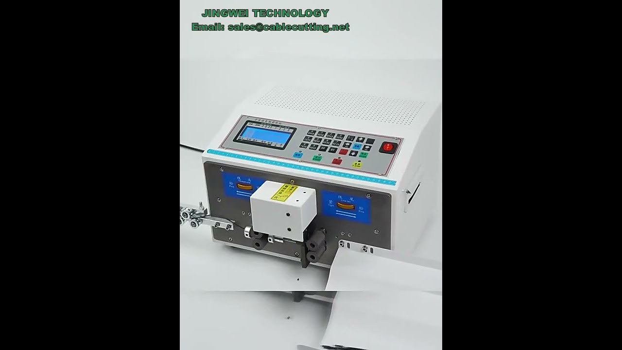 CXD-230 Electric Automatic Computer Wire Stripper Machine