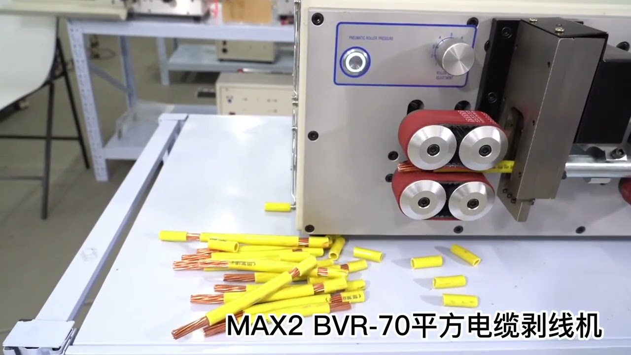 1000W Automatic Wire Stripping and Cutting Machine, 8-Wheel SWT-508 MAX-2 Stripper Cutter