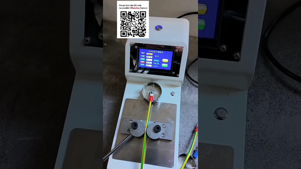 Electric Pull Force Tester 100kg Capacity | Quality Control Inspection Equipment