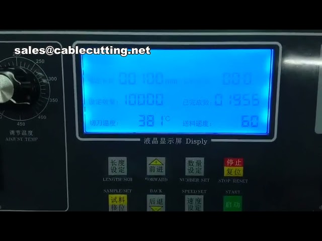 Automatic Computer-Controlled Cold and Hot Tape Cutting Machine for Ribbon, Webbing, and Elastic Band