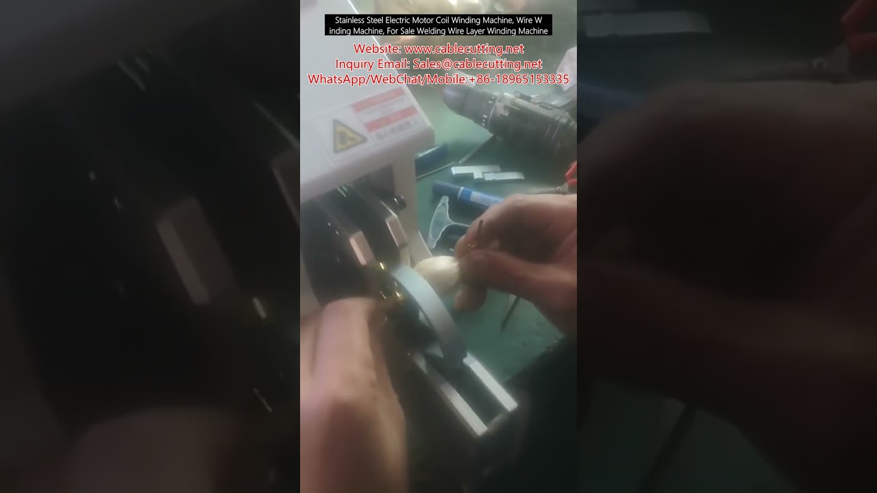 Stainless Steel Electric Motor Coil Winding Machine | Welding Wire Lay Machine