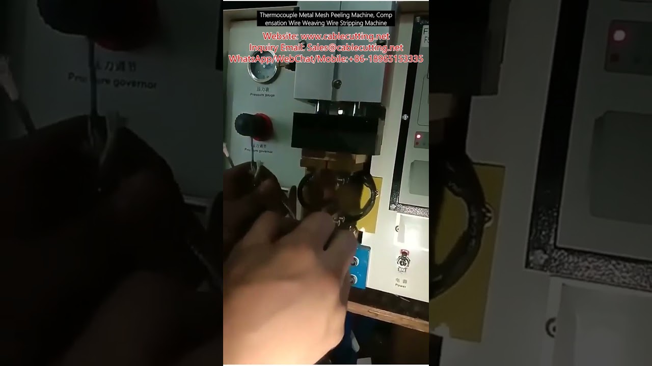 Thermocouple and Compensation Wire Stripping Machine | Metal Mesh Peeling & Weaving Wire Stripper
