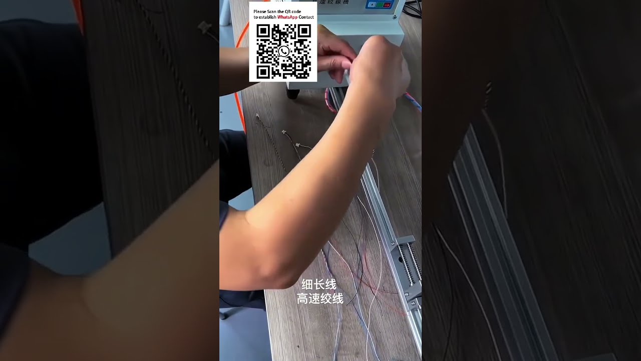 High-Speed Wire Twisting Machine for Precision Mechanical Processing