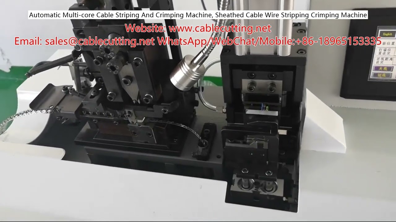 Automatic Multi-Core Cable Stripping and Crimping Machine for Sheathed Wires