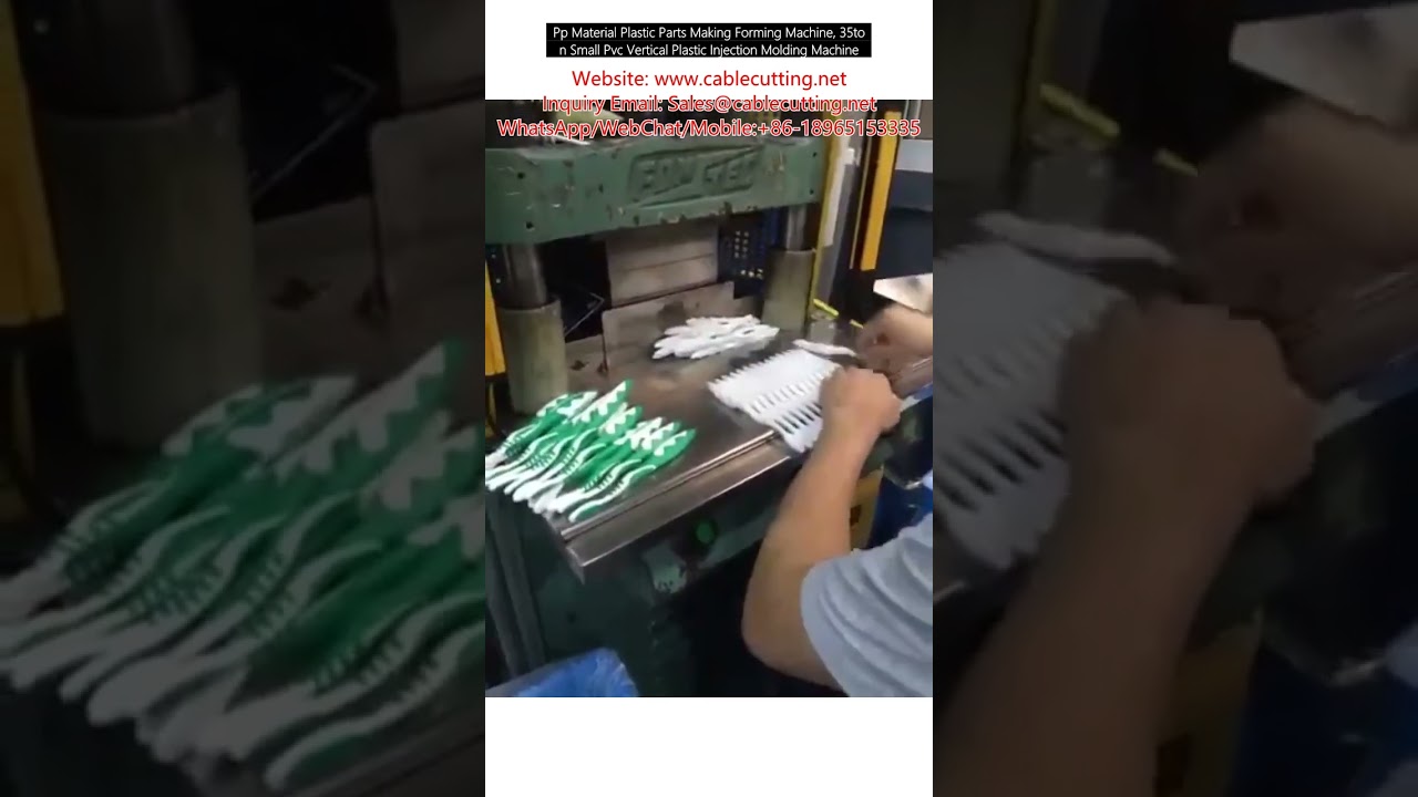 Pp Material Plastic Parts Making Forming Machine, 35ton Small Pvc Vertical Plastic Injection Molding