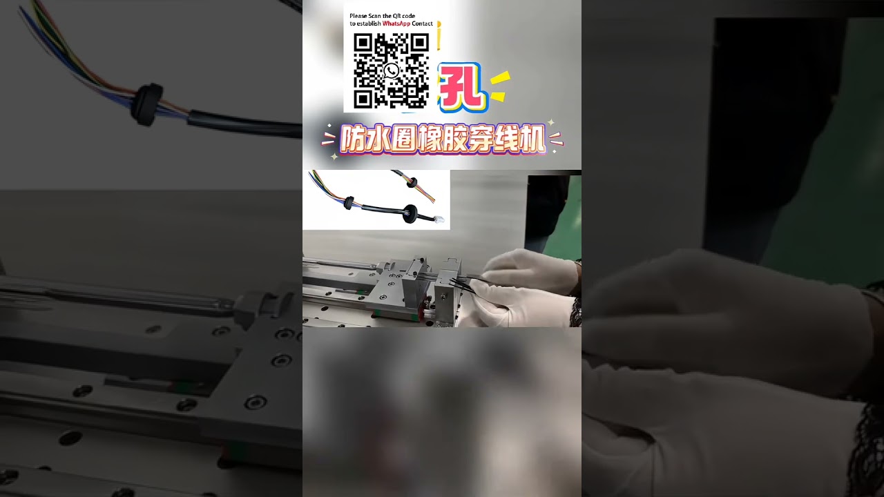 Easy Waterproof Rubber Seal Threading Auxiliary Tool Jig - Precision Fixture