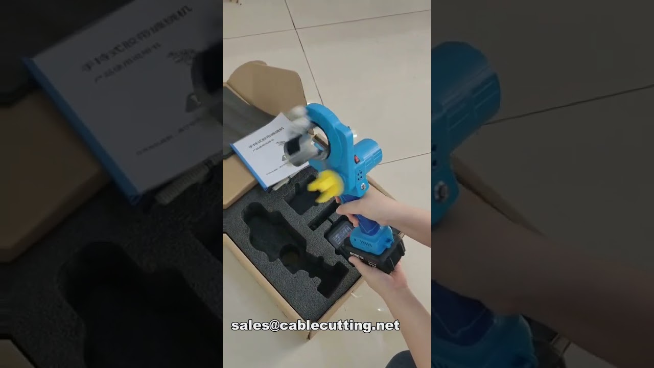 Wireless Handheld Cable Taping Machine, High-Quality Rotary Wire Harness Tape Winding Tool