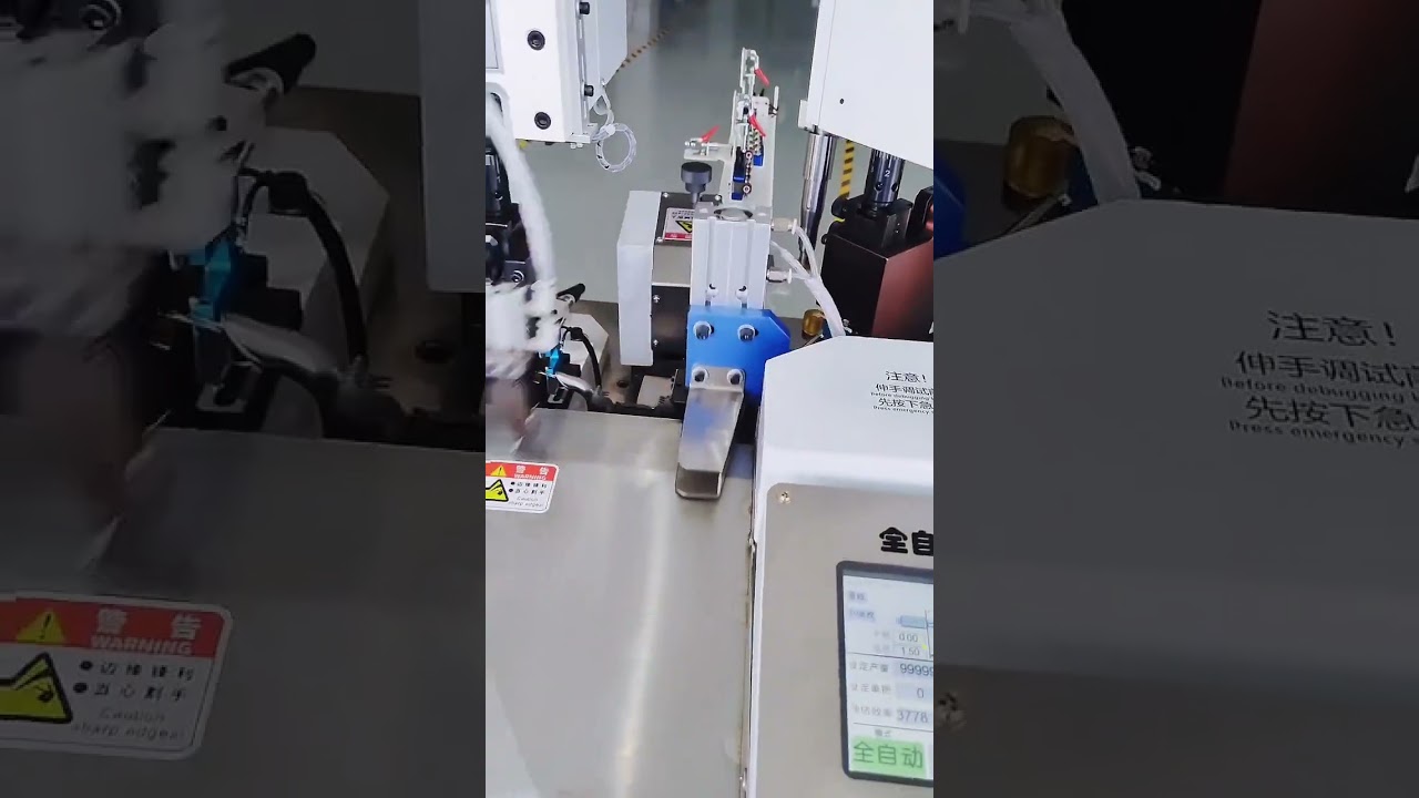 Fully Automatic Double Head Terminal Machine Processing AWG28 Wire with Pressure Monitoring #factory