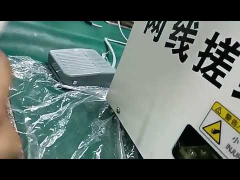 Patch Cord Multi Core Cable Splitting & Straightening Machine