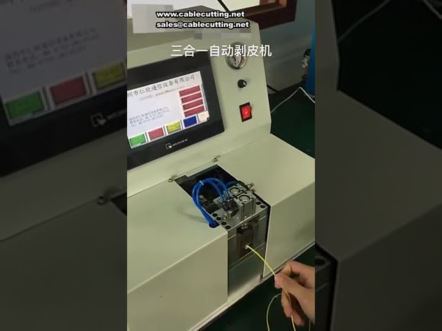 3 Square Wire Stripping Machine, Fiber Jumper, Cable, Stripping, 5 200mm Wire Cutting All in one Mac