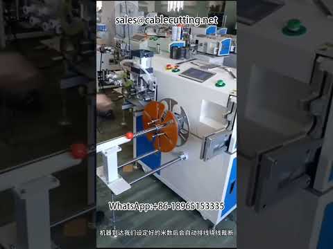 Wire and Cable Meter Counting, Cutting, Winding, and Tying Machine