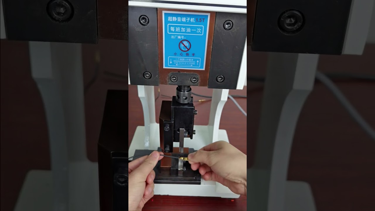 1.5T Terminal Machine + Single Grain Mold Working Real Shot Equipment #factory #machine