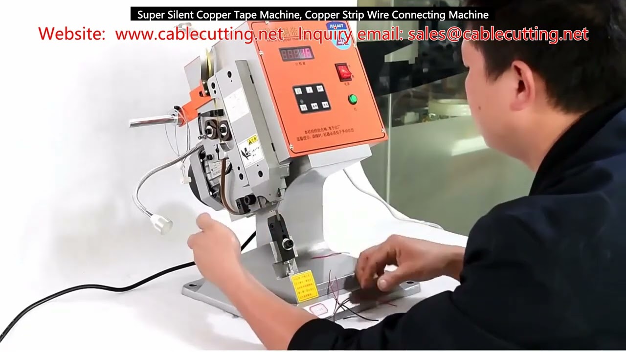 Super Silent Copper Tape Machine, Copper Strip Wire Connecting Machine