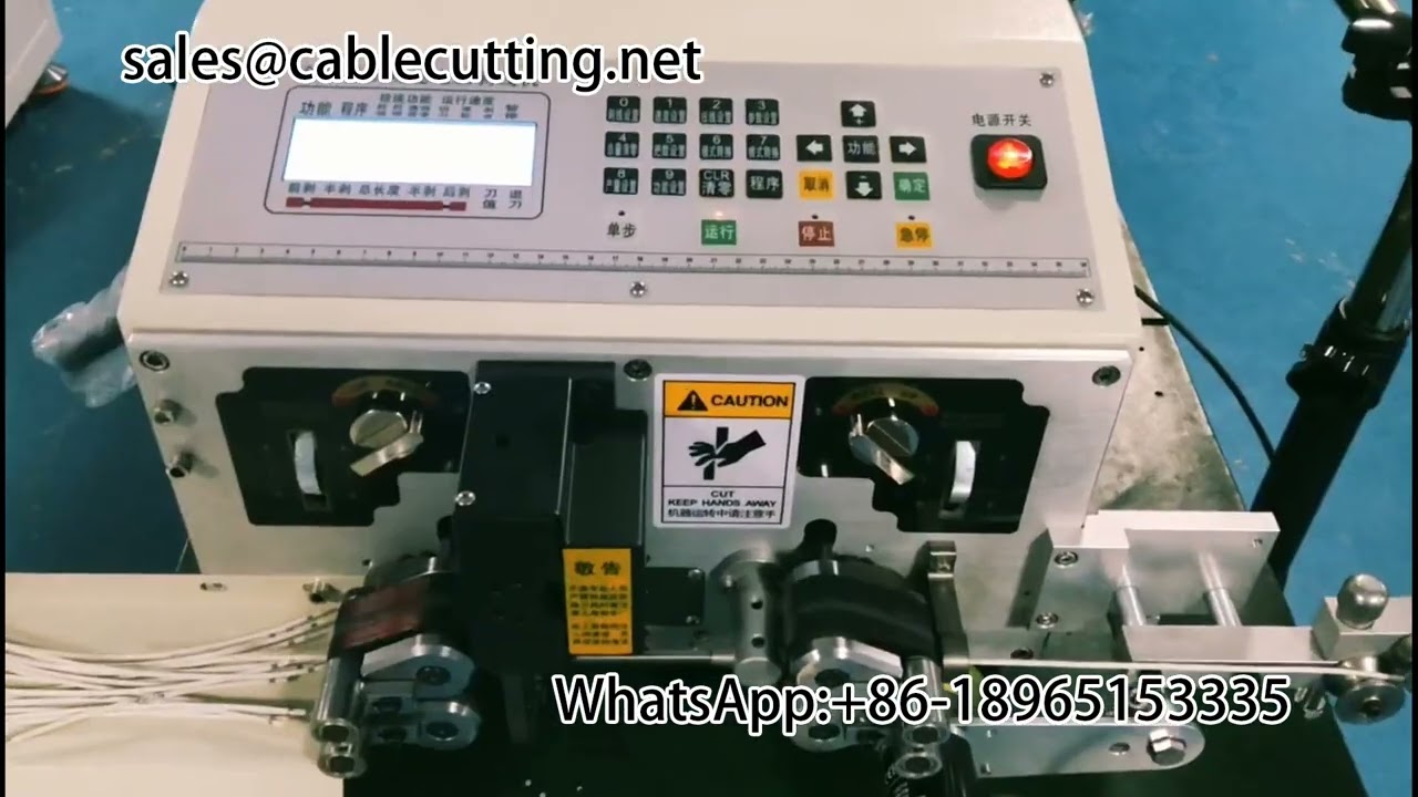 Automatic Computer Wire Stripping and Spraying Machine