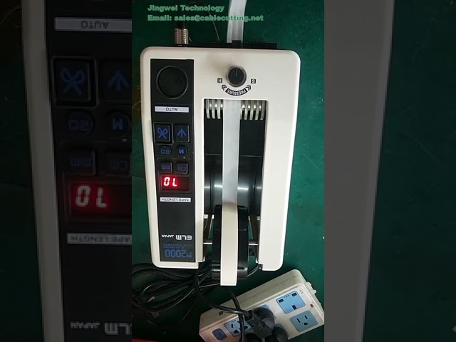 M-2000 Electronic Automatic Tape Dispenser and Cutting Machine