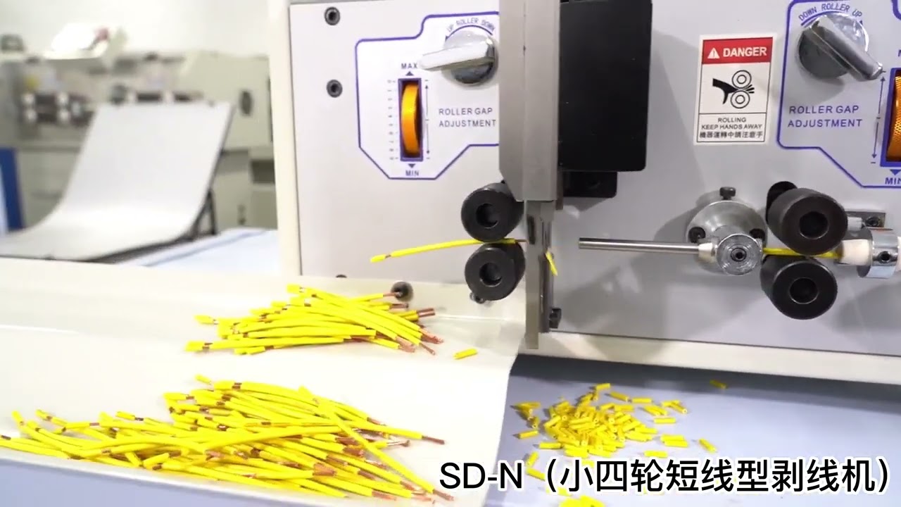SWT-508-SDN-SDS Cable Wire Stripping Peeling Machine with Straightener & Crystal Protect Case