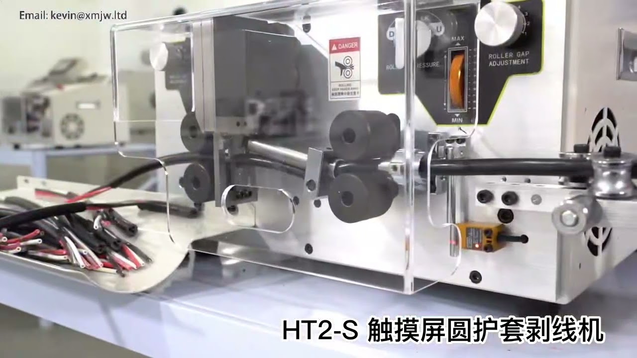 450W Automatic Computer Wire Stripping Machine SWT508 HT2 Max Outer Diameter 10cm Cable Peeler Strip