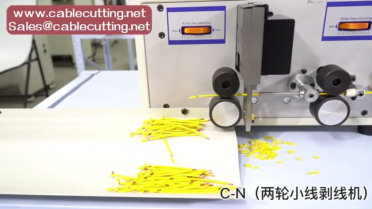 Electric Wire Stripping and Cutting Machine, Two-Wheel Drive, 110V/220V for Computer Strips