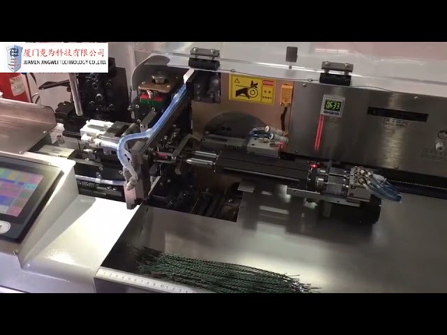 Cable Twisting, Tinning, and Terminal Crimping Machine | Automated Wire Processing