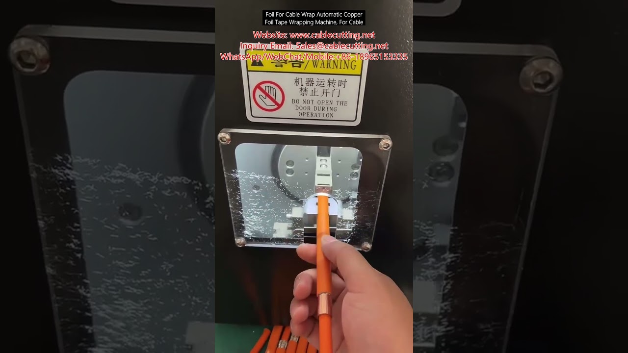 Automatic Copper Foil Tape Wrapping Machine for Cable Wrap