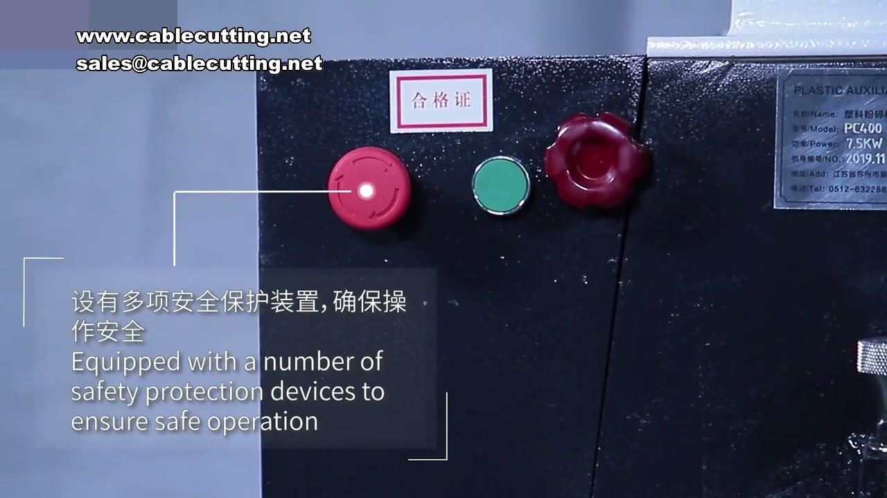 50-100KG-H Multifunctional Powder Machine, 380V Powerful Plastic Shredder with Side Beating for PVC and Medicinal Materials